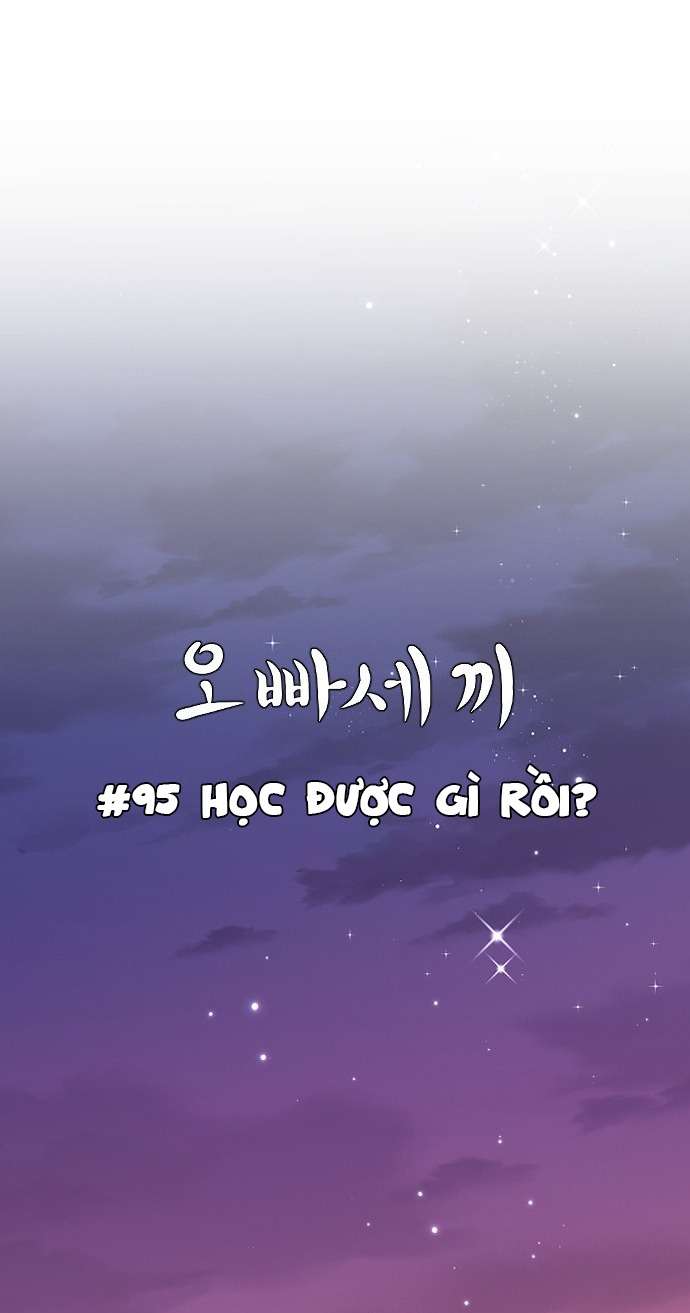 Ba Anh Trai Cực Phẩm Của Tôi Chap 95 - Trang 3