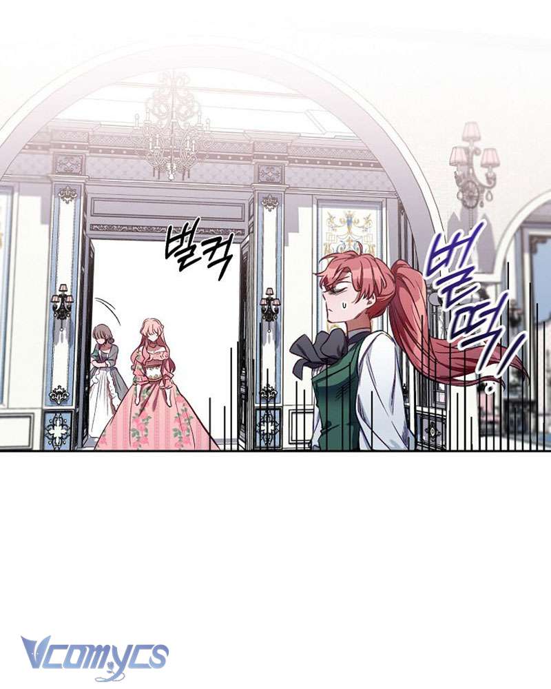 Cuộc Sống Thứ Hai Trên Thảm Đỏ Chap 1 - Trang 3