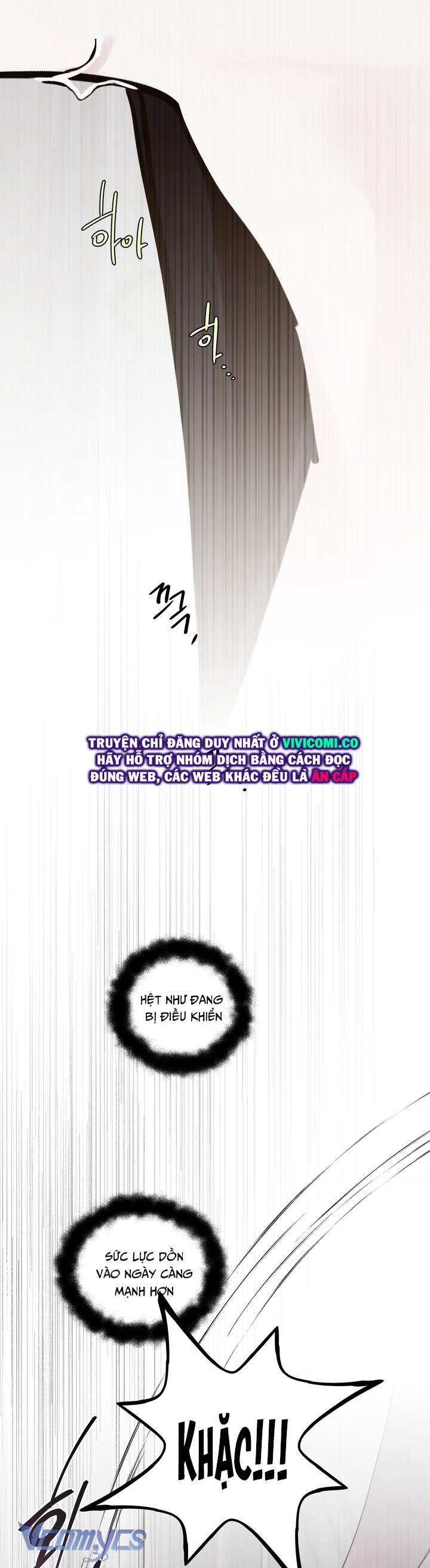 [18+] Hoàng Cung Có Chó Dữ! Chap 68 - Trang 2