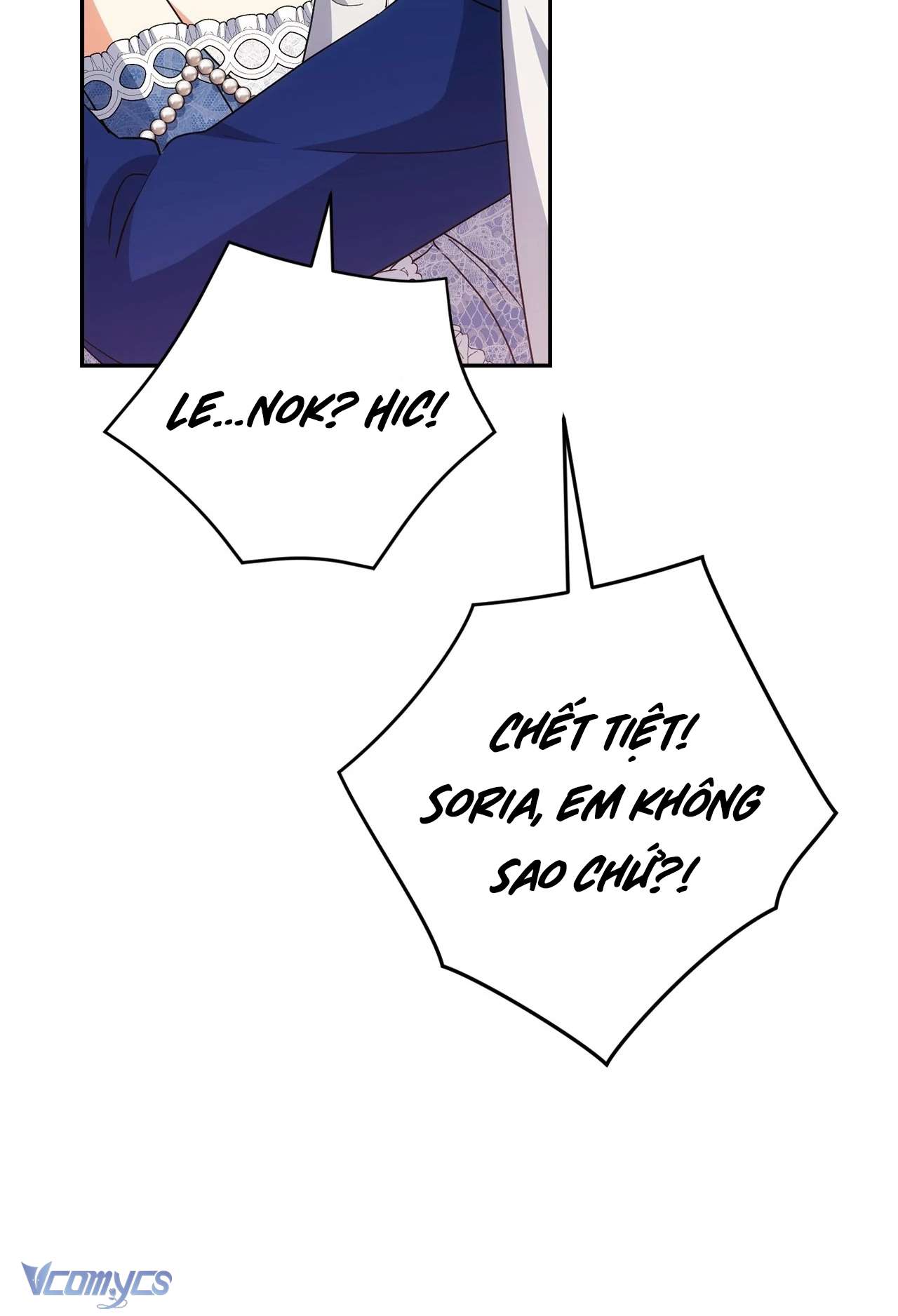 Nàng Công Chúa Trong Chuồng Gà Chap 37 - Trang 3