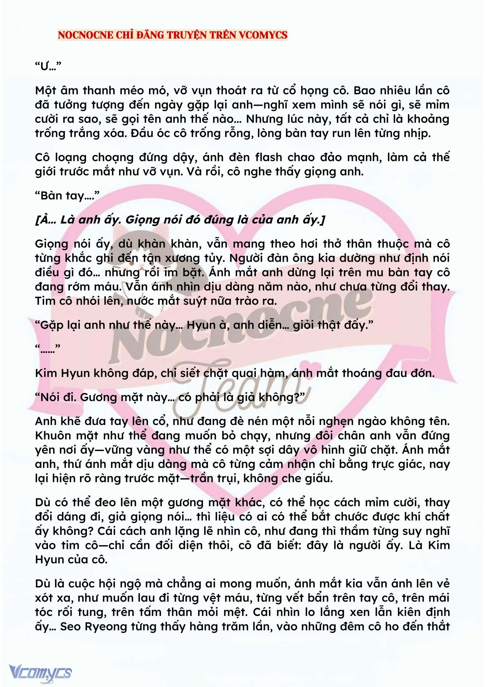 [NOVEL] KẾT HÔN VỚI KẺ TÂM THẦN Chap 135 - Trang 2