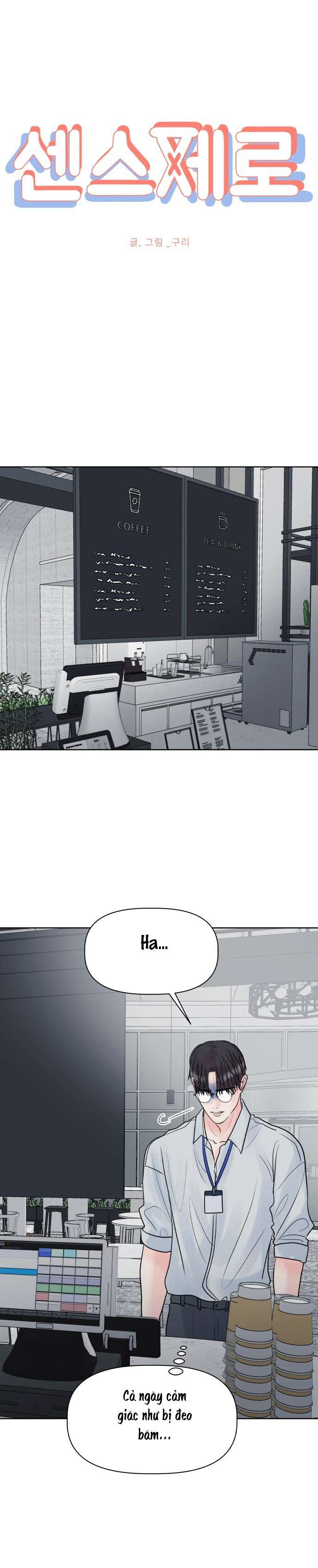 Tinh Tế Bằng Không Chap 20 - Trang 4