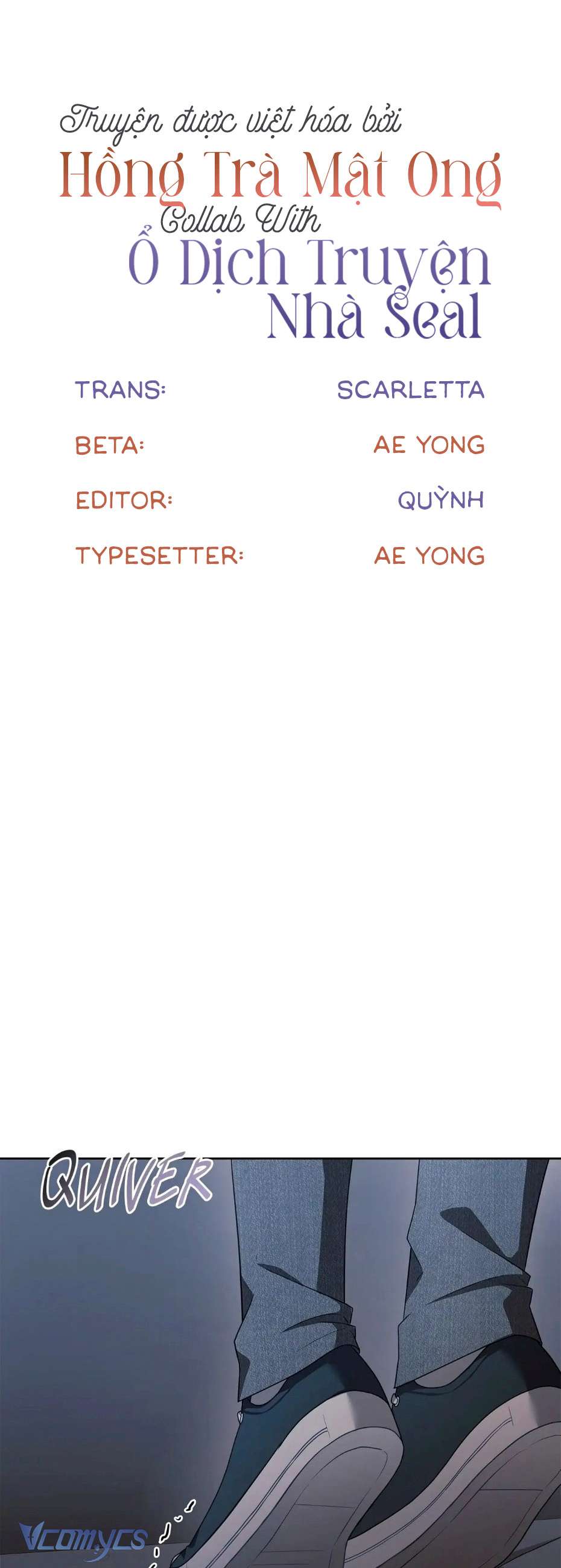 Chủ Tiệm Cafe Là Guide Cấp S Chap 35 - Trang 4