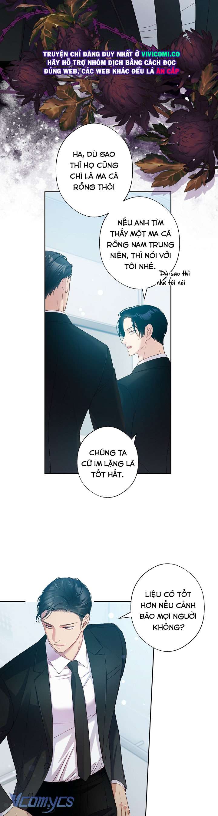 [18+] Love Kitsch Crunch Chap 42 - Trang 3