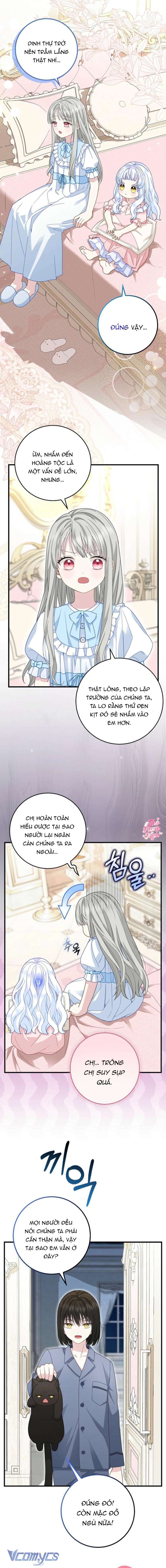 Bé Con Báo Tuyết Của Gia Tộc Báo Đen Chap 38 - Trang 3