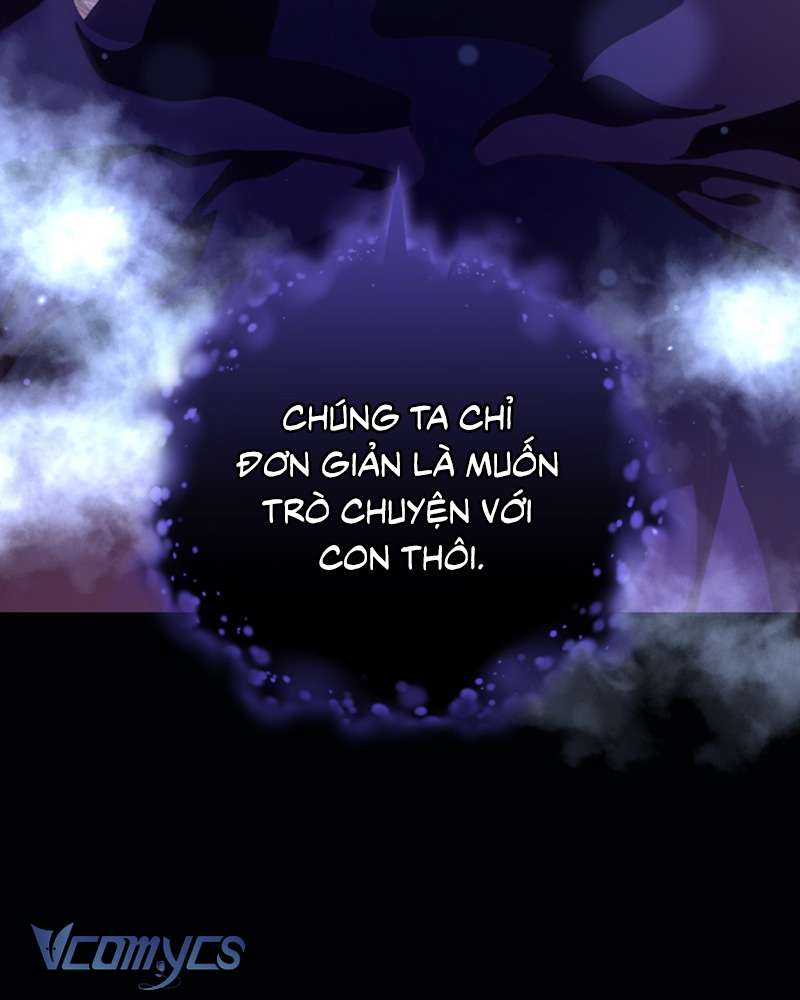 [Sứa Biển] Em Trai Tôi Là Hoàng Đế Ngang Ngược Chap 84 - Trang 2