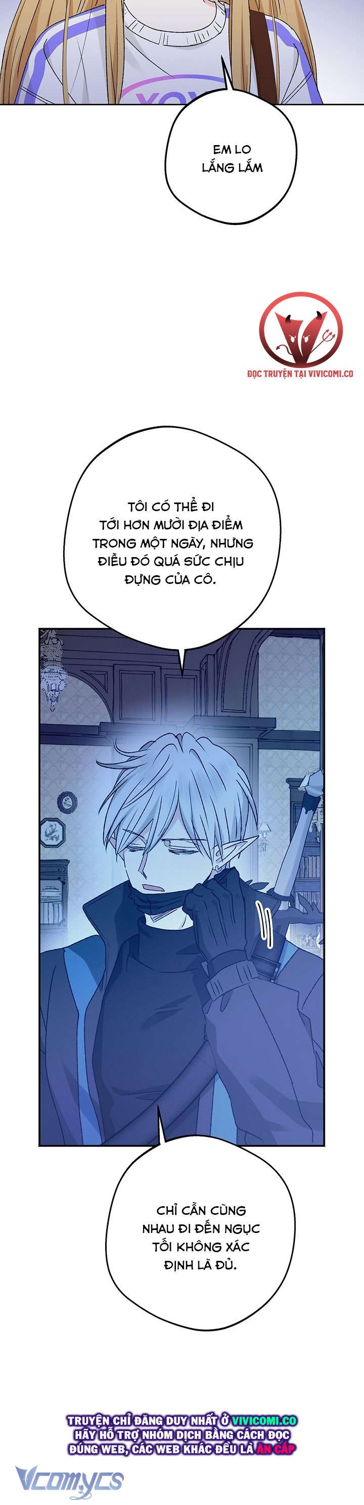 [18+] Yêu Tinh Giao Phối Chap 52 - Trang 2