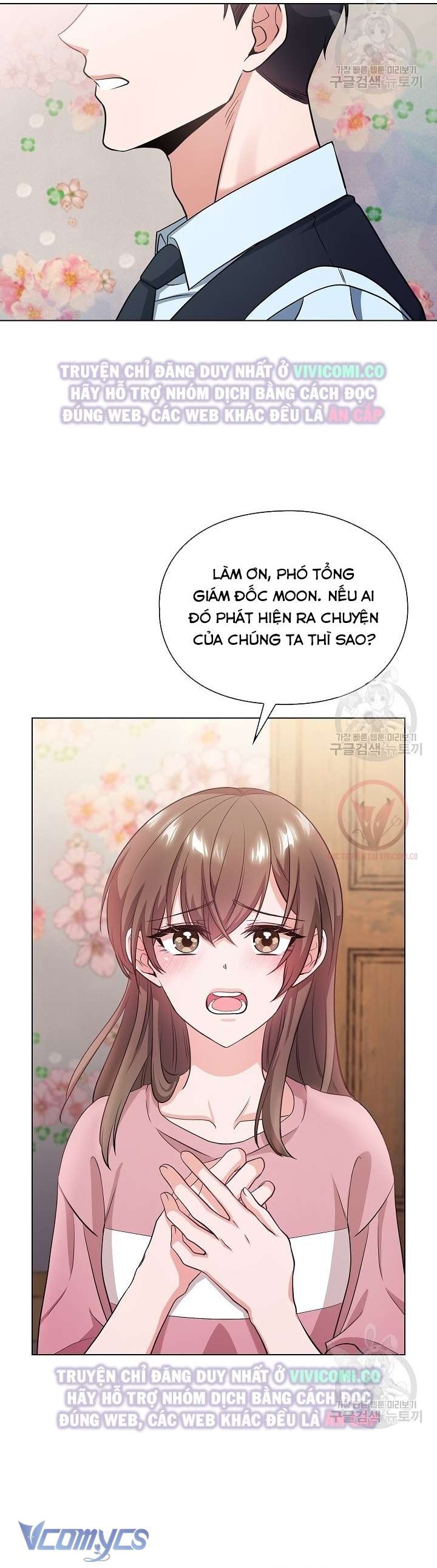 [18+] Mối Quan Hệ Không Lành Mạnh Chap 4 - Trang 3