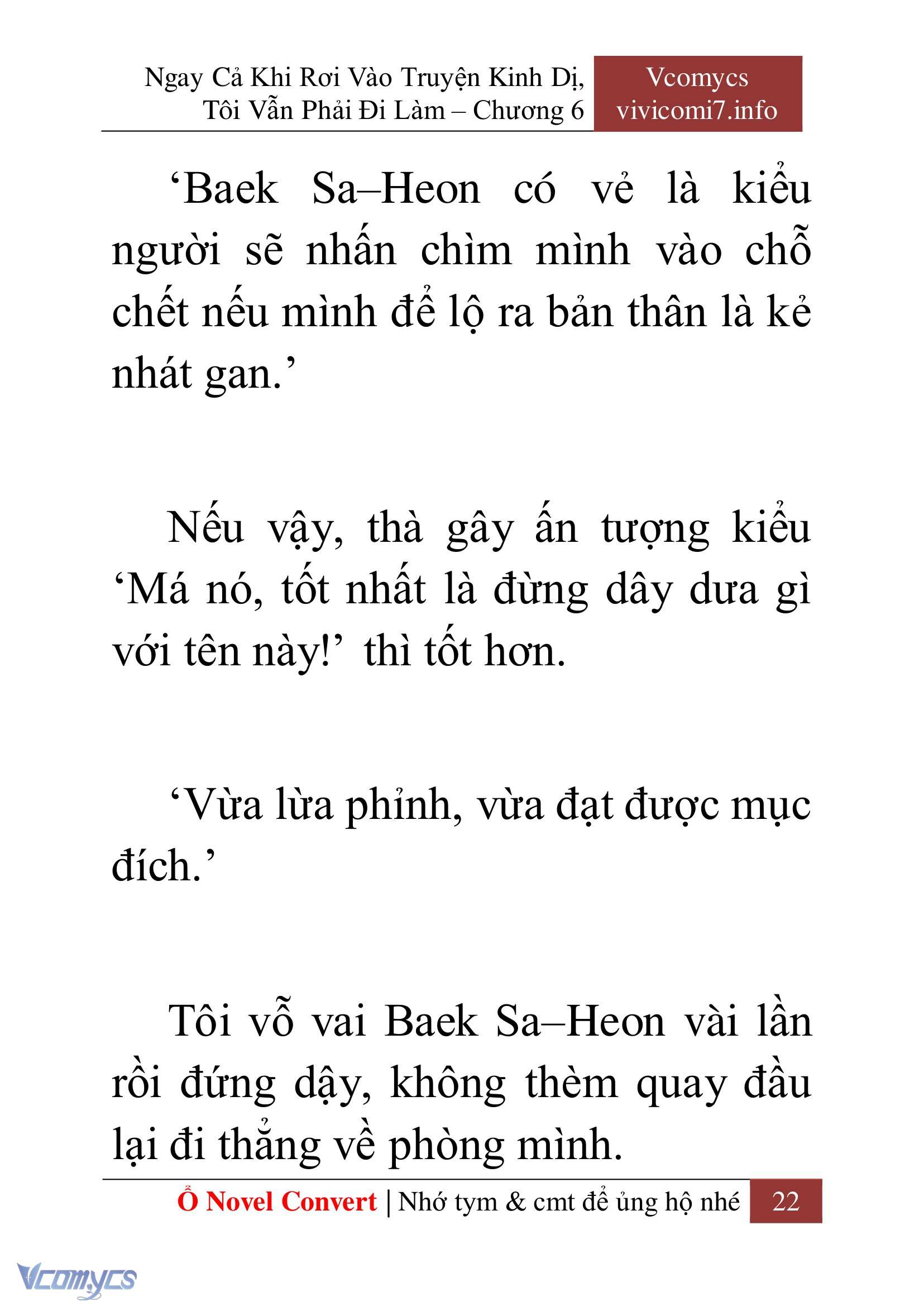 [Novel] Ngay Cả Khi Rơi Vào Truyện Kinh Dị, Tôi Vẫn Phải Đi Làm Chap 6 - Trang 2