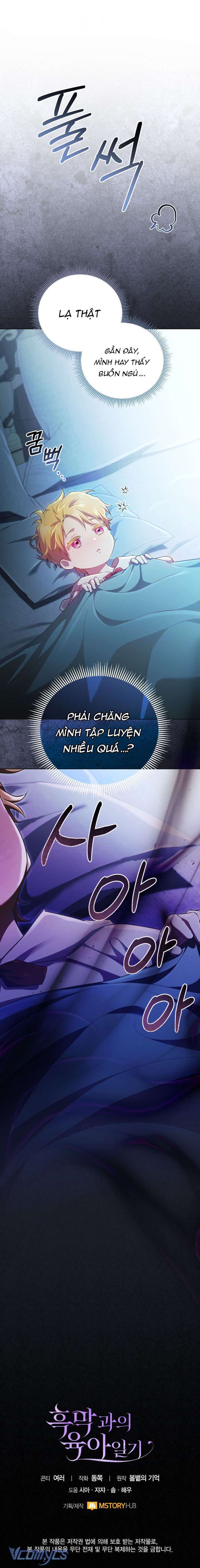 Nhật Ký Trông Trẻ Chap 71 - Trang 4