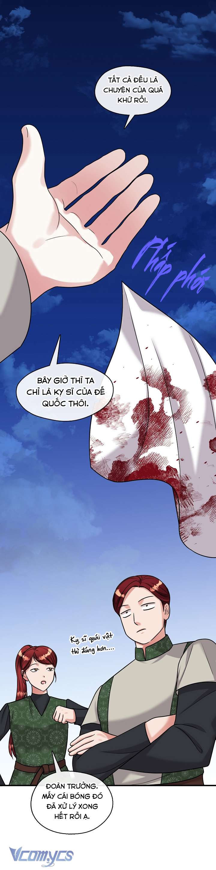 Công Chúa Là Người Chơi Chap 49 - Trang 2