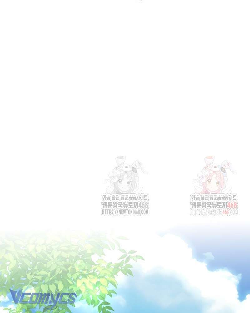 Các Nam Chính Đã Bị Nữ Phụ Cướp Mất Chap 62 - Trang 2