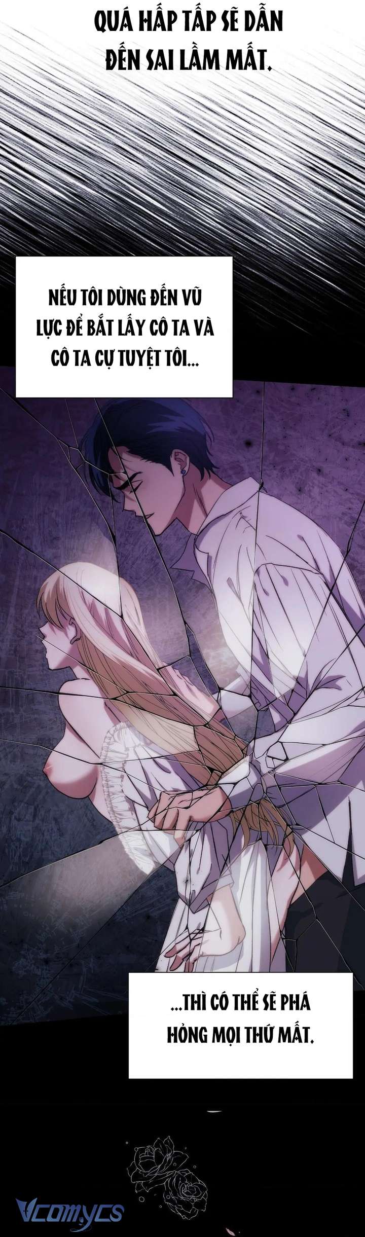 [18+] Người Em Vợ Tóc Vàng Chap 6 - Trang 2