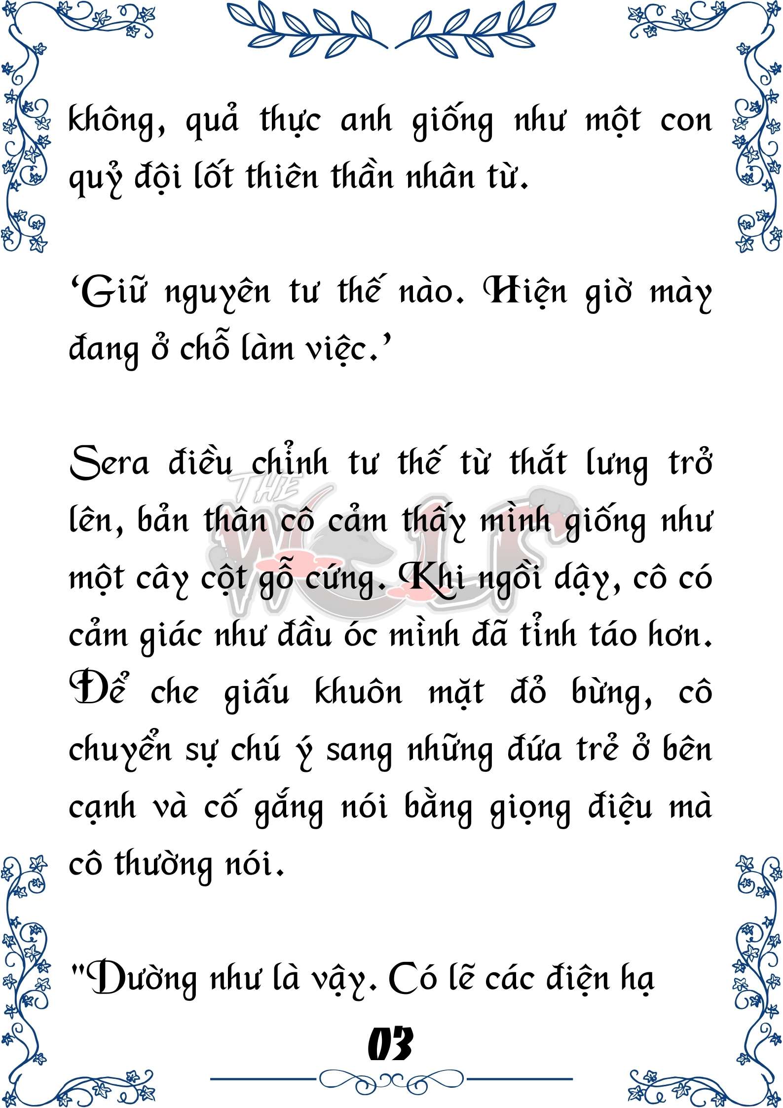 Tôi Trở Thành Gia Sư Của Cặp Song Sinh Hoàng Gia Chap 85 - Trang 2