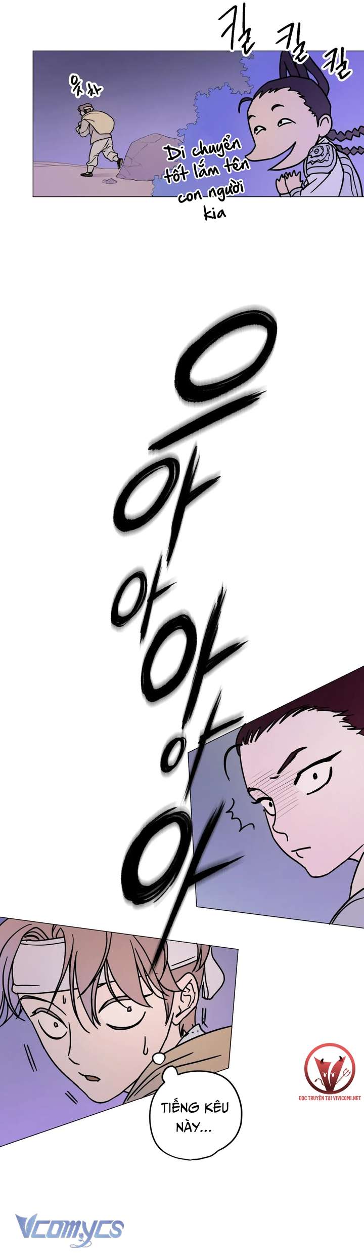 [18+] Tiên Nữ Chiếm Đoạt Chap 1 - Trang 3