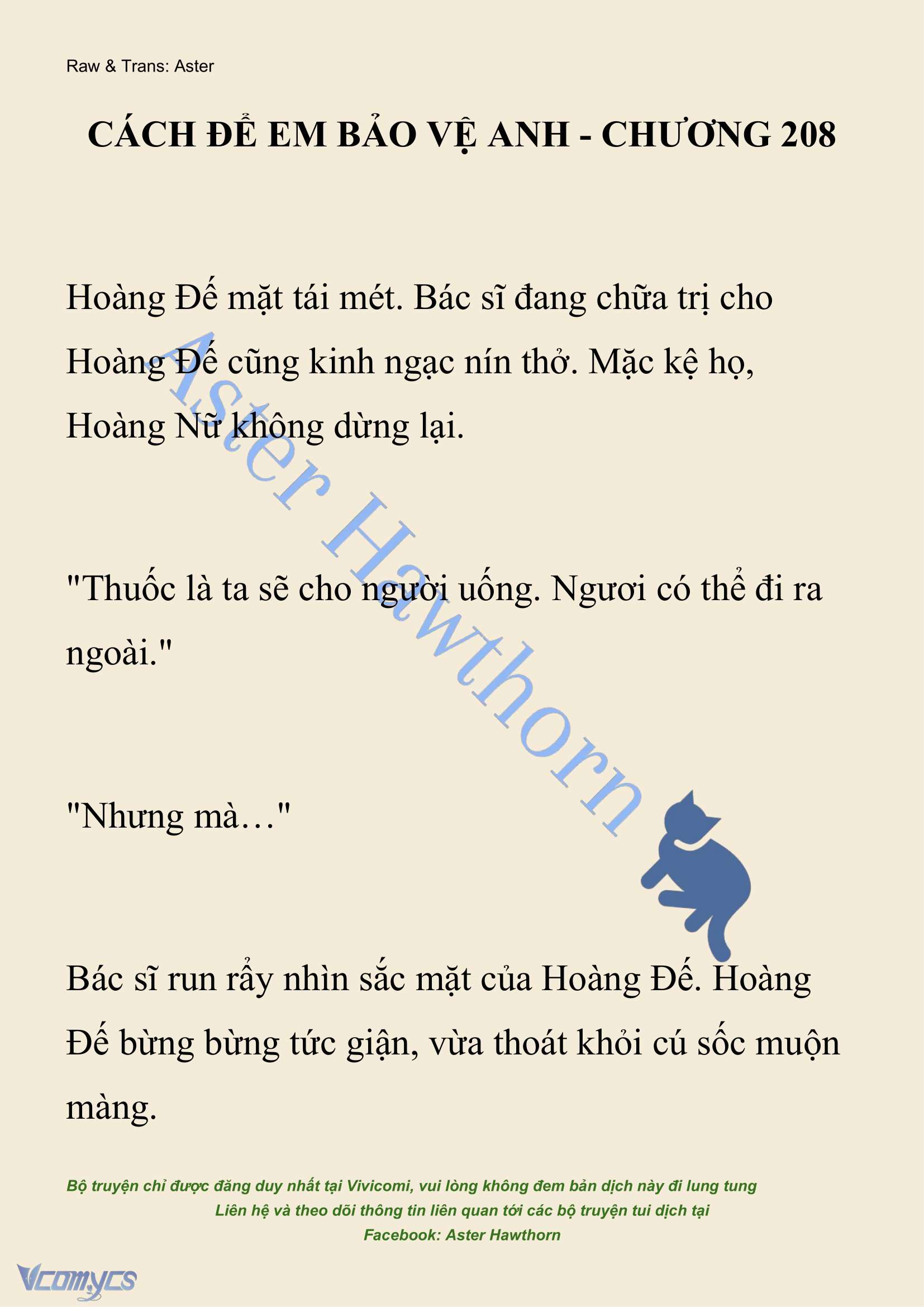 [NOVEL] Cách Để Em Bảo Vệ Anh Chap 208 - Trang 2