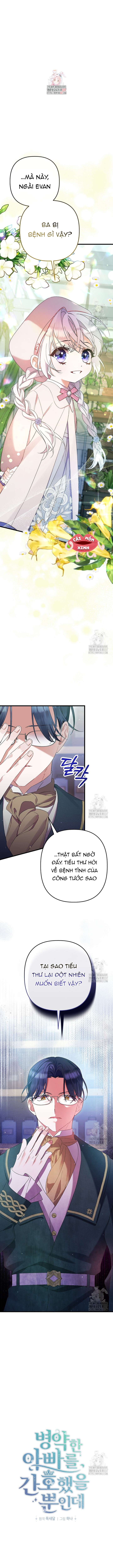 Tôi Chỉ Định Chăm Sóc Người Cha Ốm Yếu Của Mình Thôi Mà Chap 5 - Trang 3