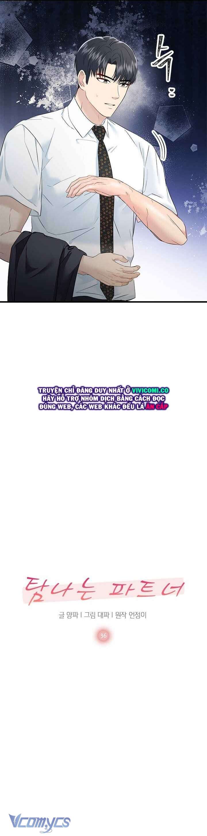 [18+] Đối Tác Dục Vọng Chap 36 - Trang 3