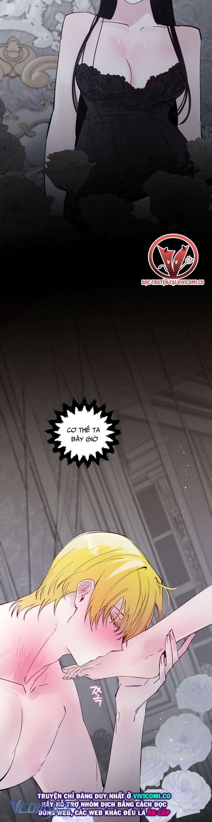 [18+] Hoàng Cung Có Chó Dữ! Chap 69 - Trang 2