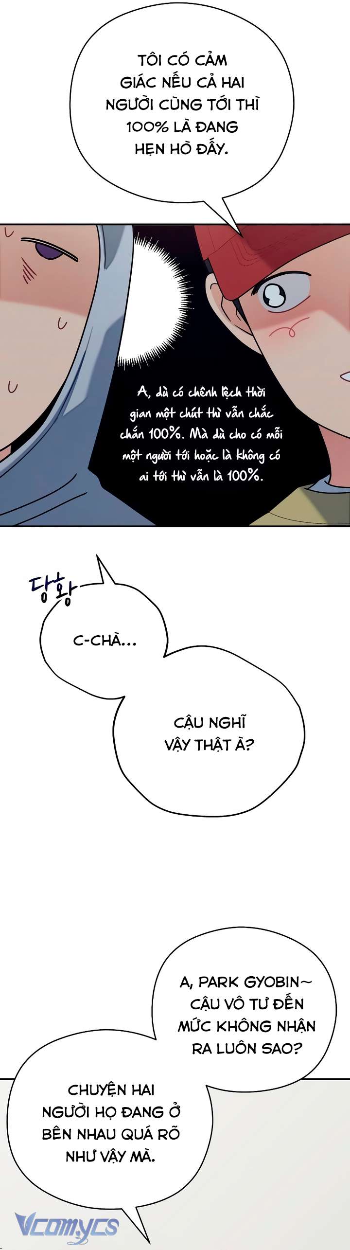 [18+] Cậu Ổn Đến Mức Nào Chap 41 - Trang 3