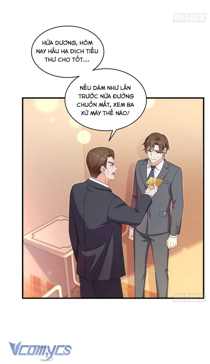 Hệt Như Hàn Quang Gặp Nắng Gắt Chap 551 - Trang 4