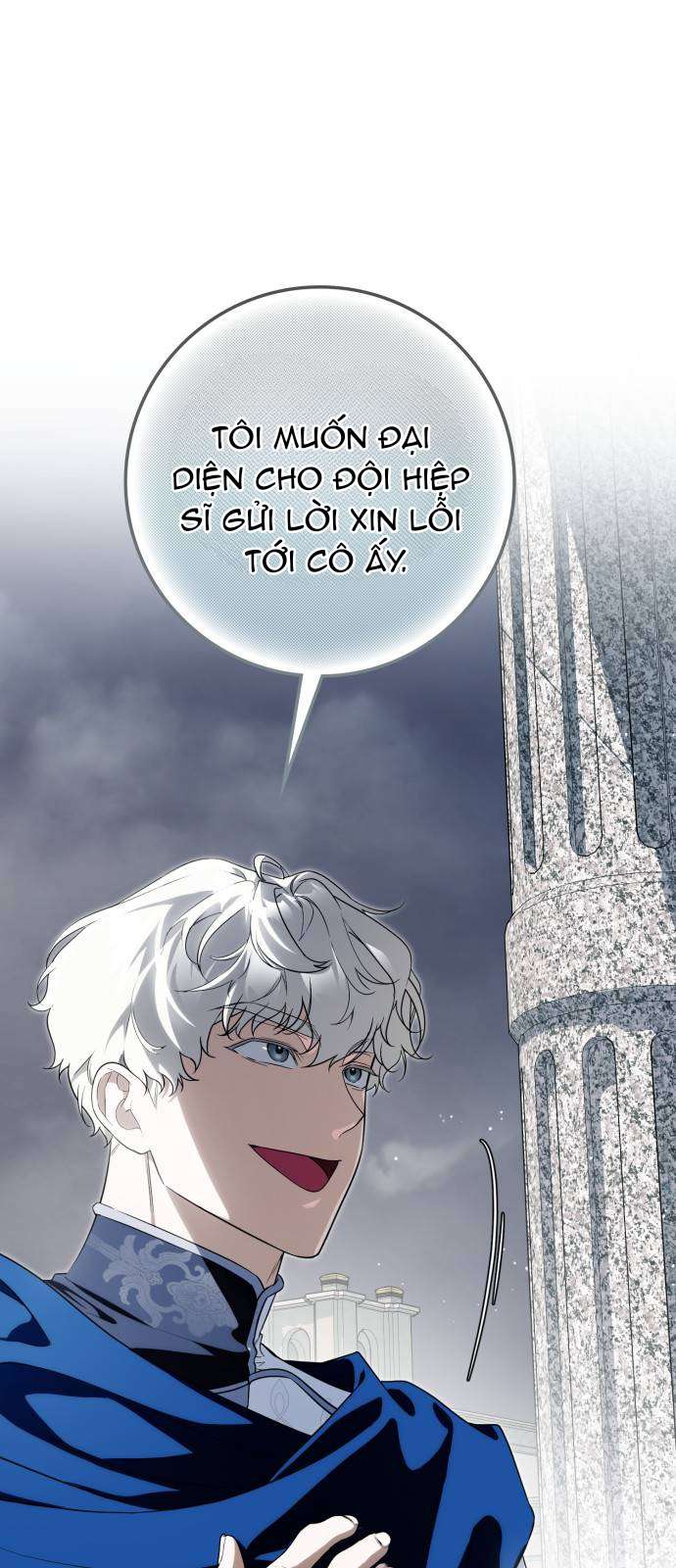 Nữ Công Tước Chiến Lợi Phẩm Chap 18 - Trang 3