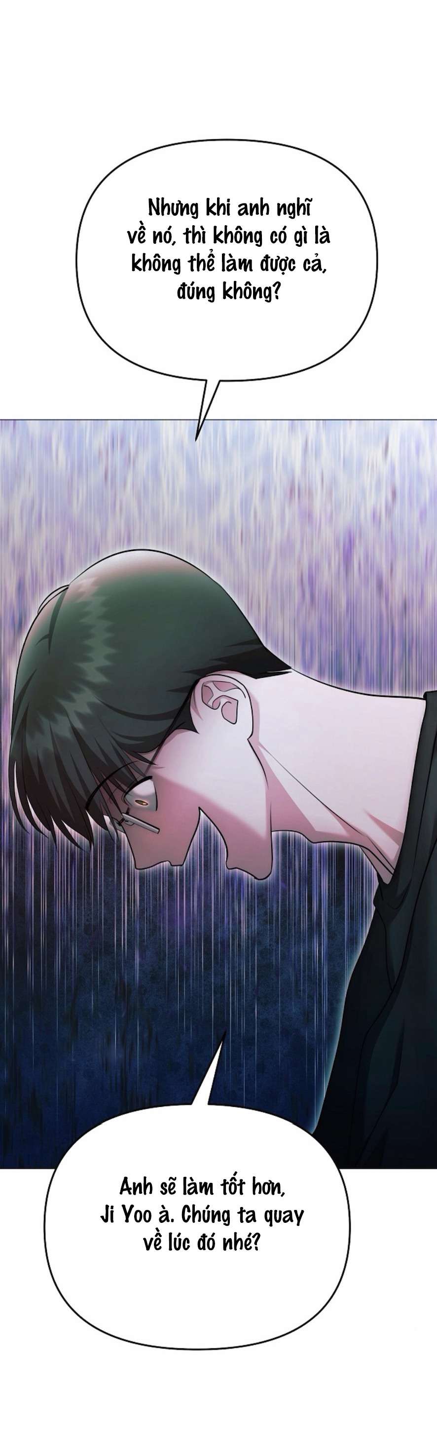 Sự Cám Dỗ Ngọt Ngào Của Cậu Bạn Thân Chap 24 - Trang 2