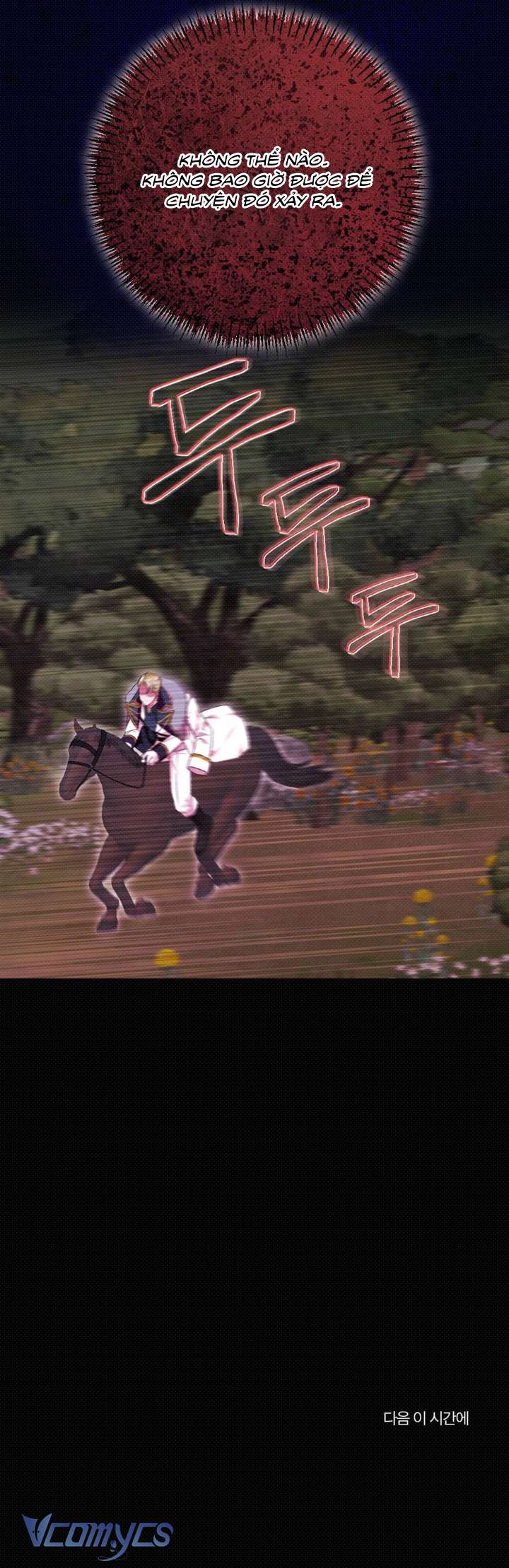 [18+] Giáo Dục Cô Dâu Chap 19 - Trang 3