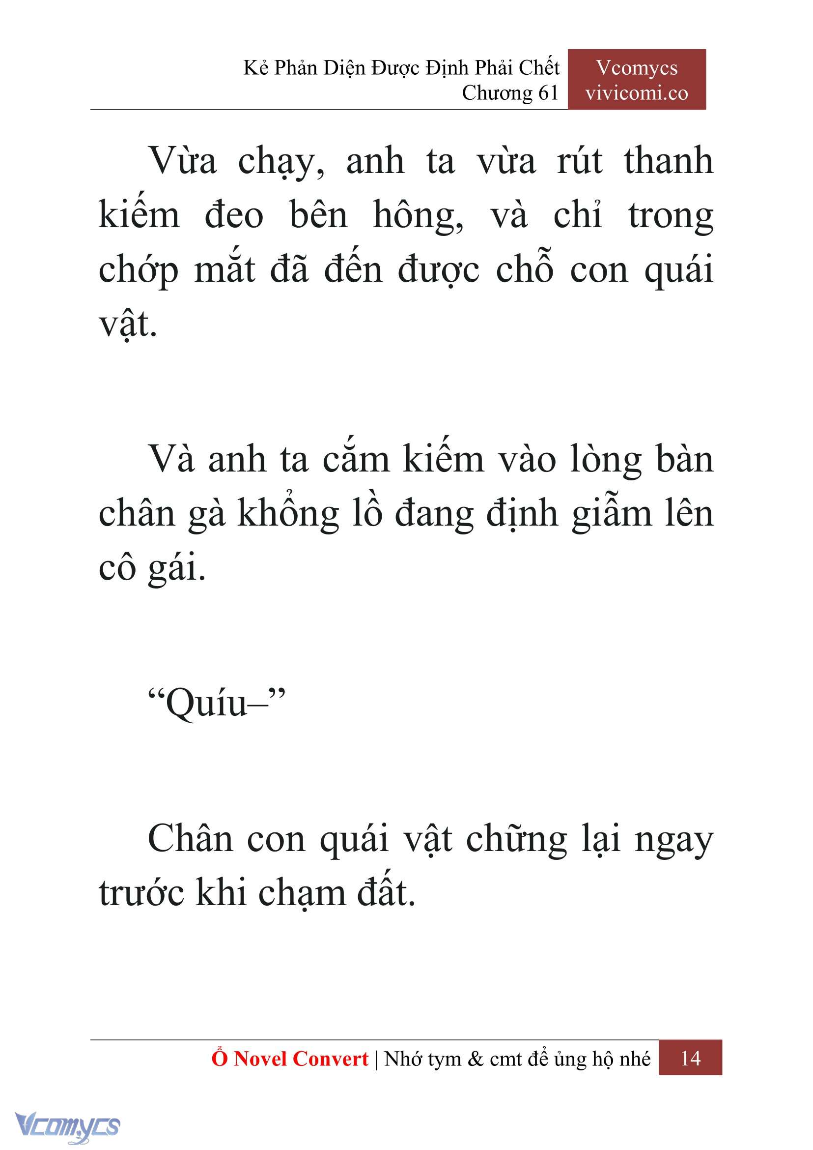 [Novel] Kẻ Phản Diện Được Định Phải Chết Chap 61 - Trang 2