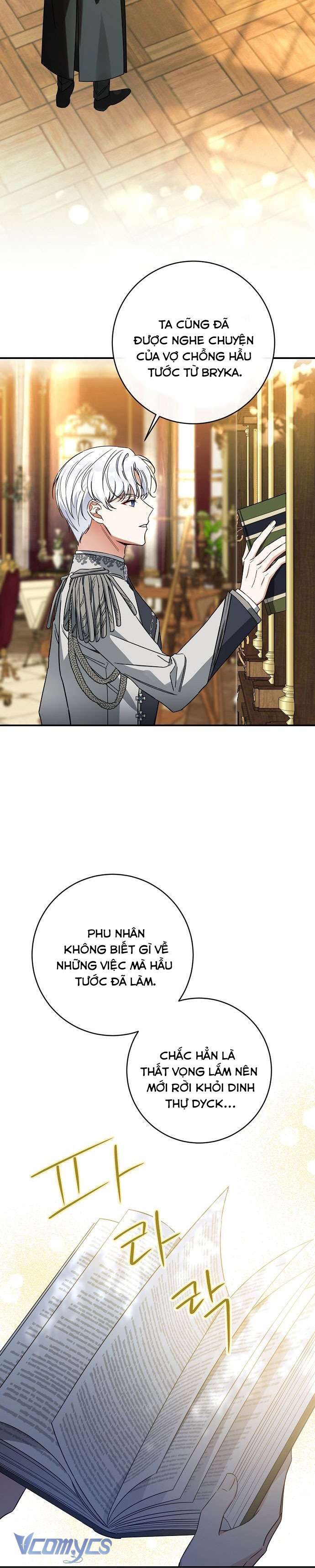 Thuần Hóa Hầu Tước Quái Dị Chap 62 - Trang 2