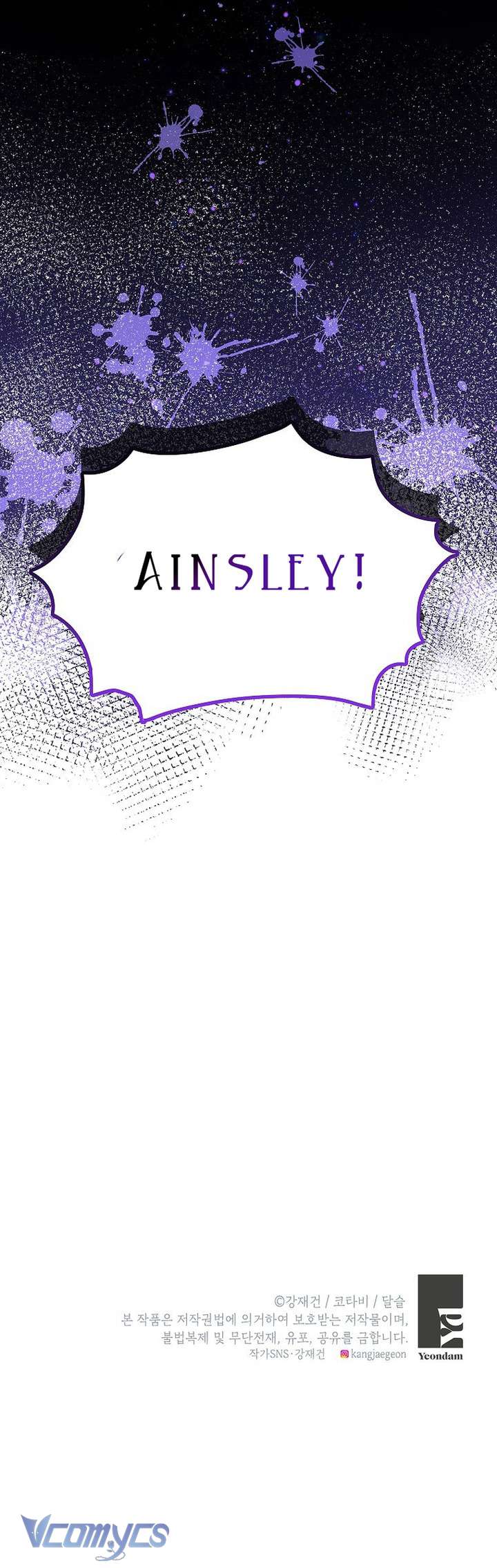 Trở Thành Người Thừa Kế Của Gia Đình Phản Diện Chap 23 - Trang 3