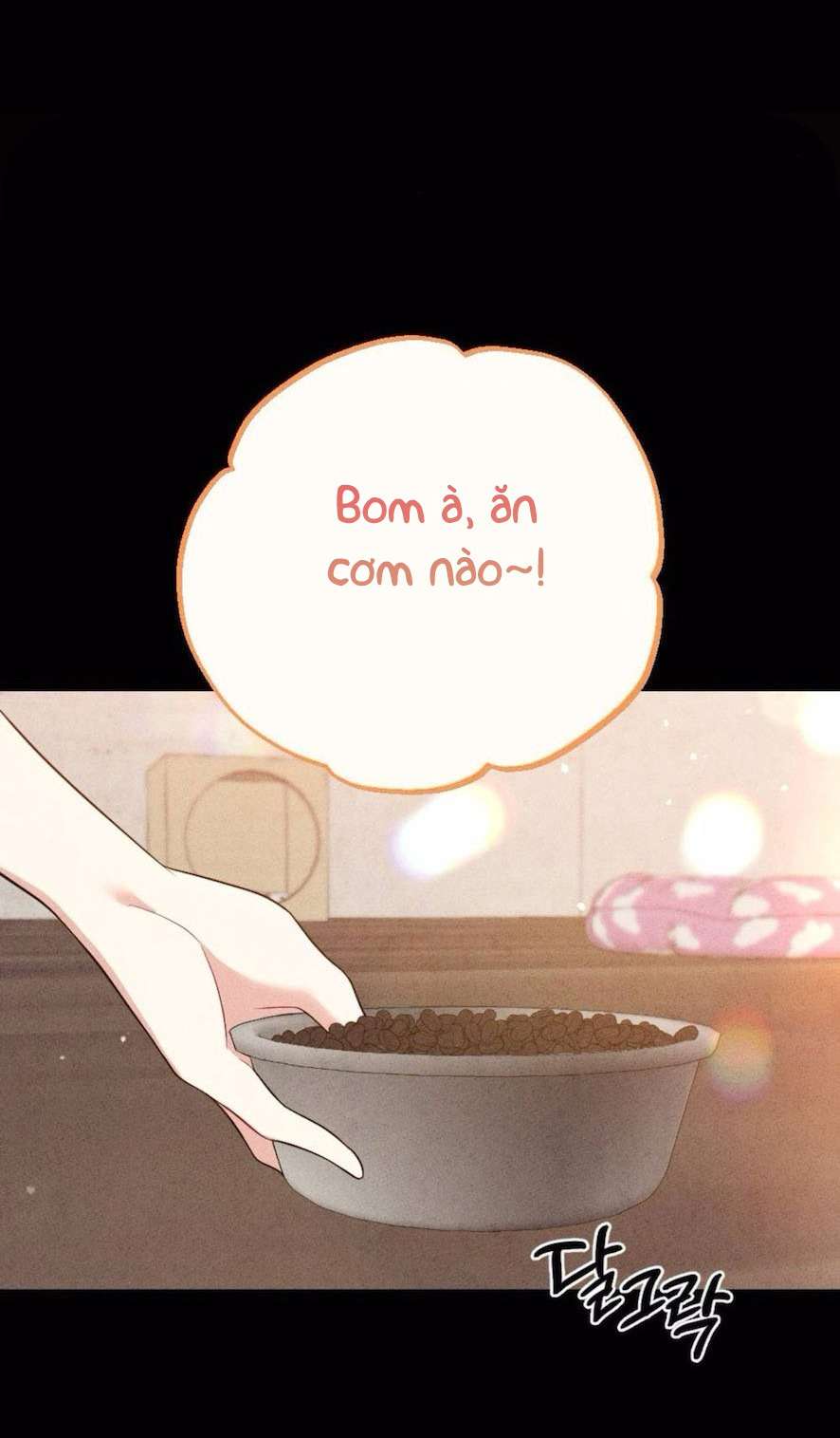 Chiếm Lấy Em Chap 18 - Trang 3