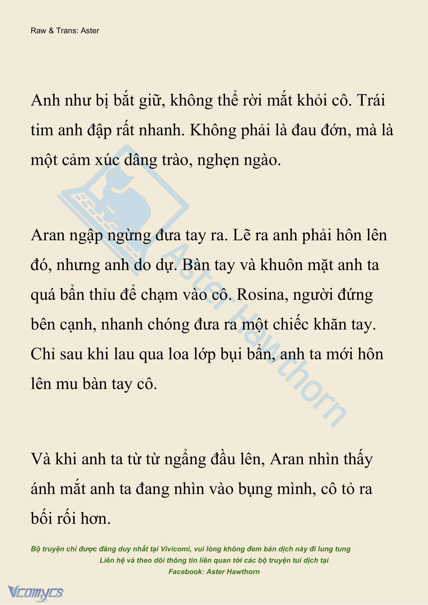 [NOVEL] Đêm Của Bệ Hạ Chap 114 - Trang 2
