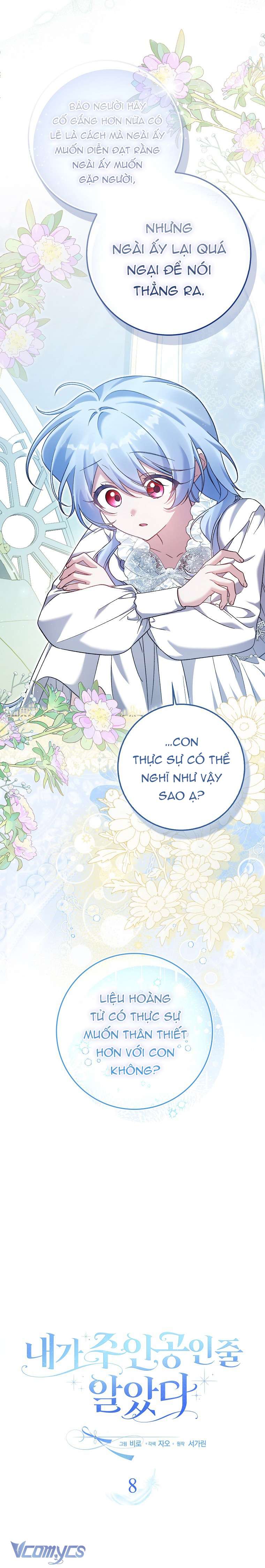 Tôi Cứ Ngỡ Rằng Mình Là Nhân Vật Chính Chap 8 - Trang 2