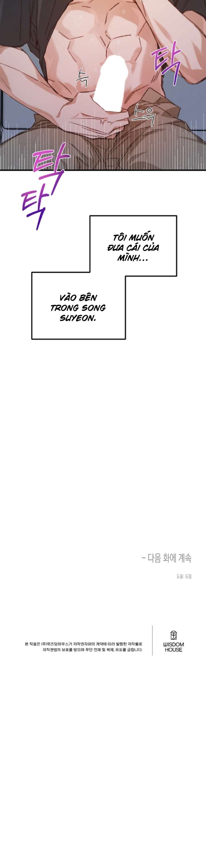 [ 18+ ] C.C Chap 10 - Next Chap 11