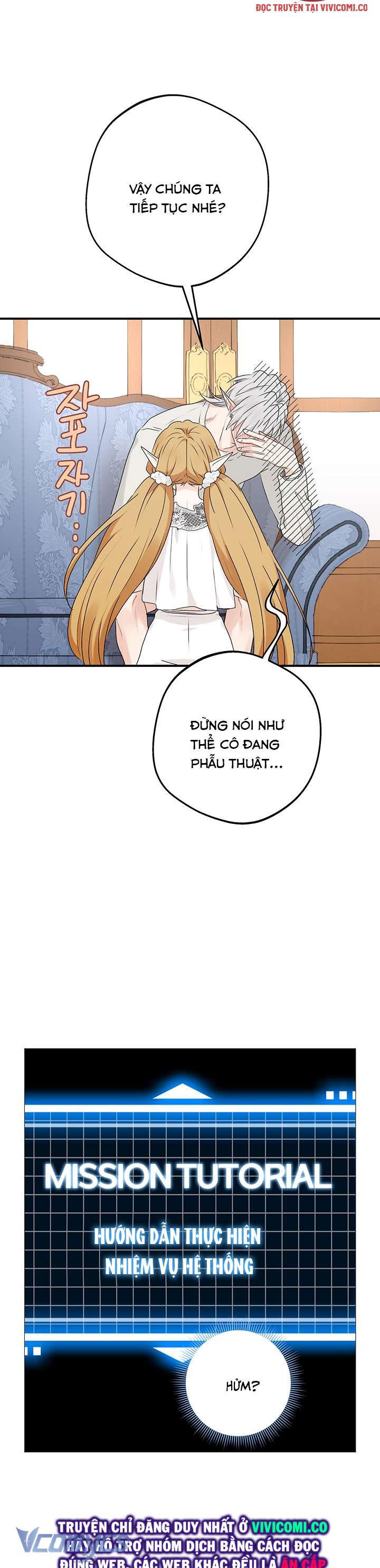 [18+] Yêu Tinh Giao Phối Chap 41 - Trang 2