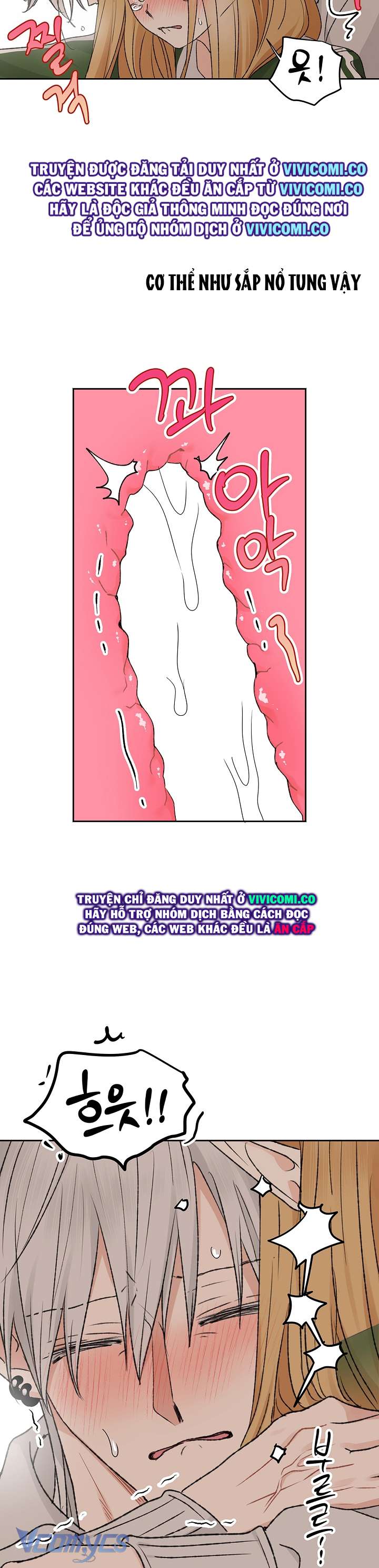 [18+] Yêu Tinh Giao Phối Chap 59 - Trang 2