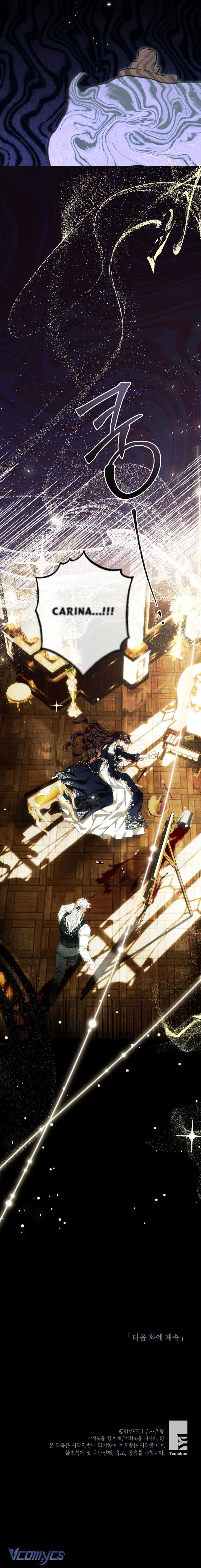 Thời Gian Của Nhân Vật Phụ Có Giới Hạn Chap 77 - Trang 4