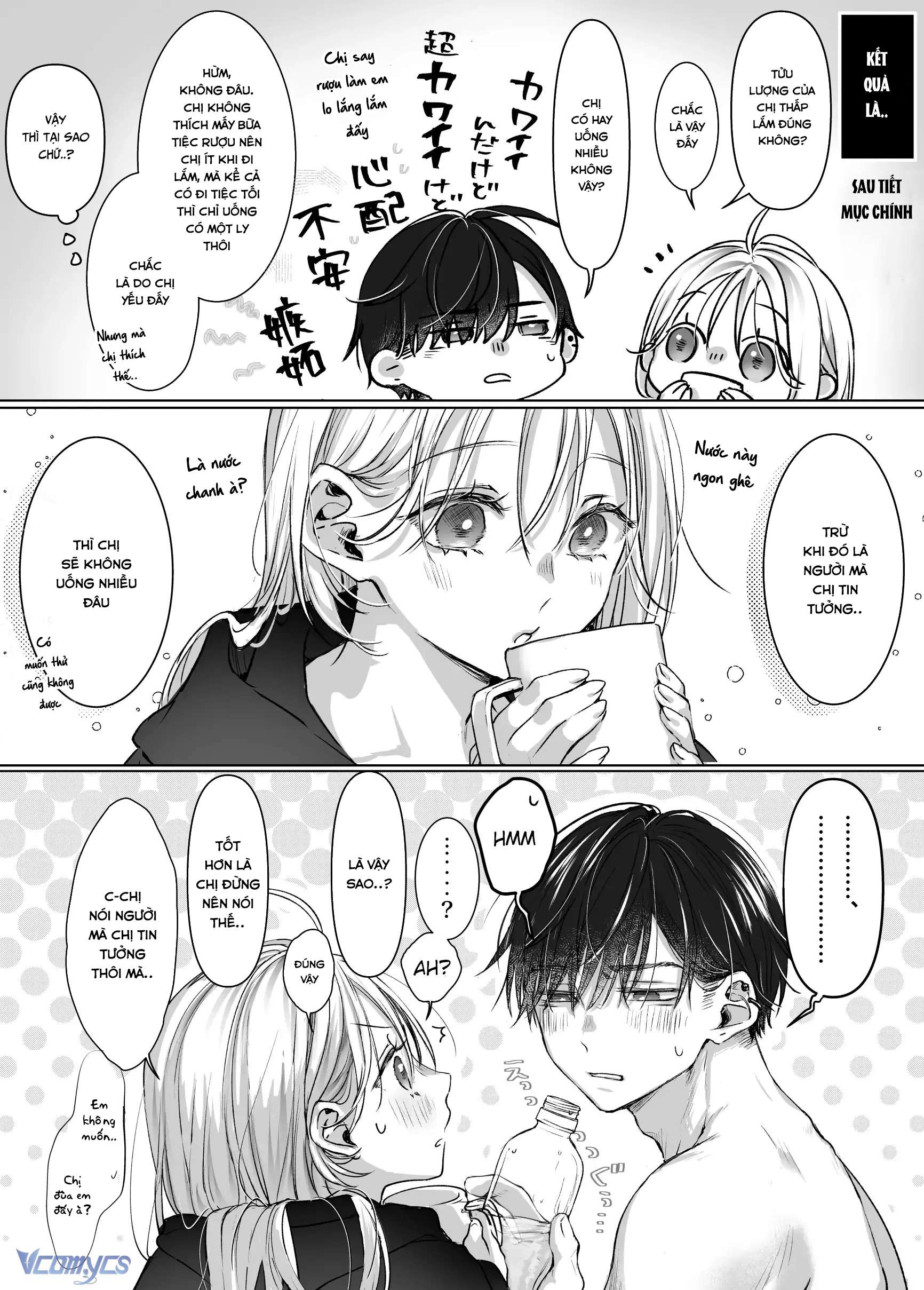 [18+] Tuyển Tập Truyện Ngắn Manga Chap 34.4 - Trang 2