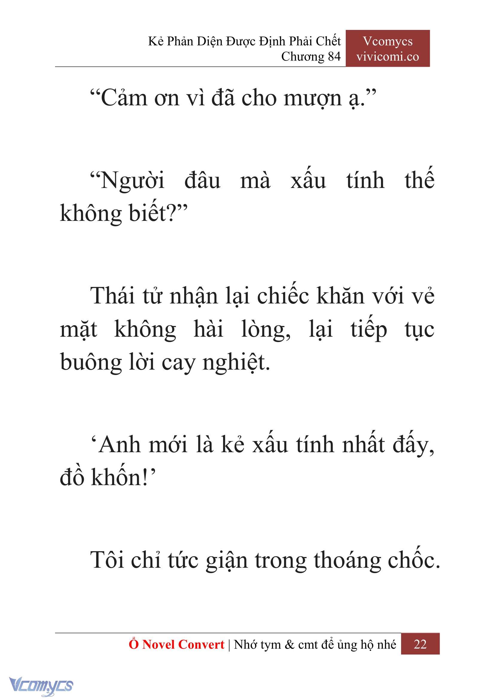 [Novel] Kẻ Phản Diện Được Định Phải Chết Chap 84 - Trang 2