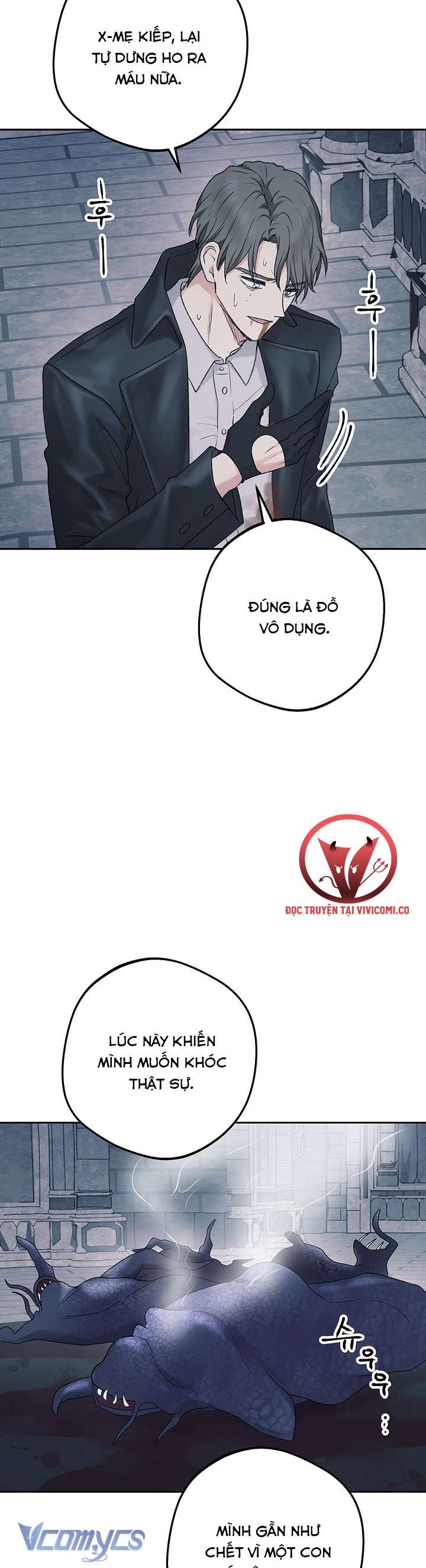 [18+] Yêu Tinh Giao Phối Chap 51 - Trang 2