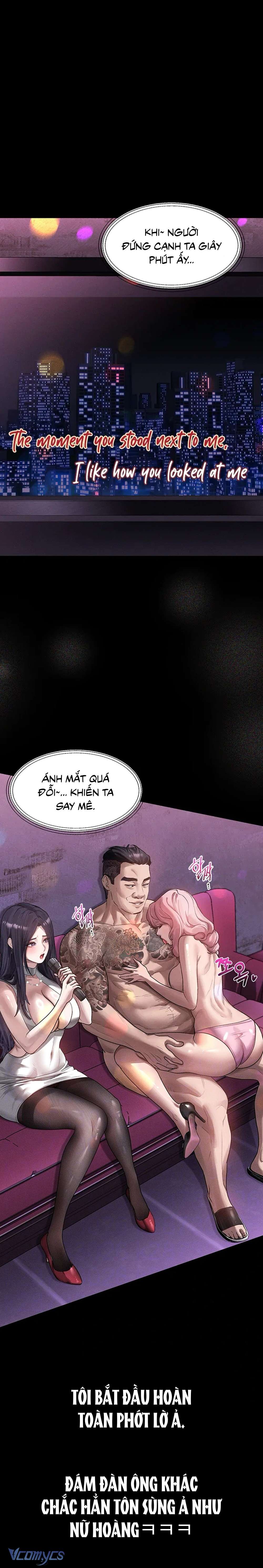 Khẩu Dâm Chap 16 - Trang 2