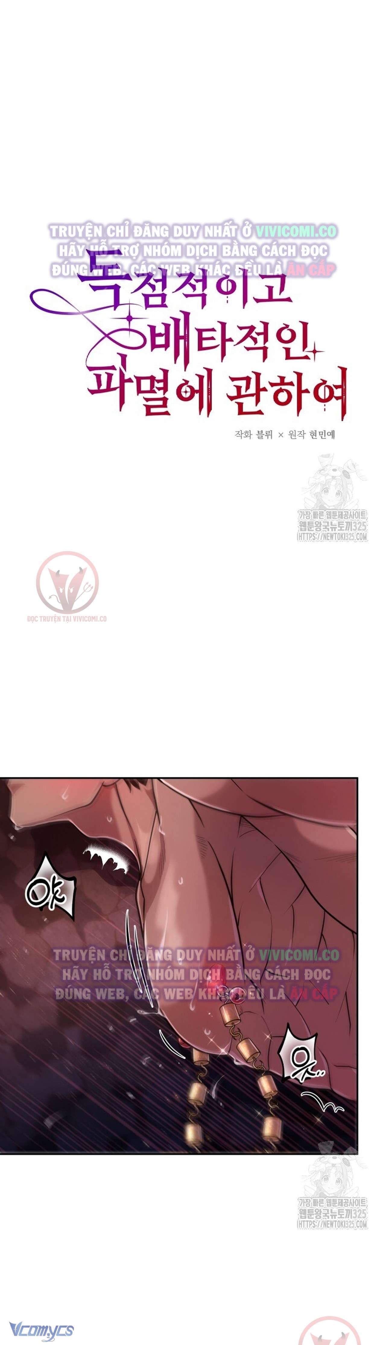 [18+] Bí Mật Của Quyền Lực Và Sự Hủy Diệt Chap 4 - Trang 4