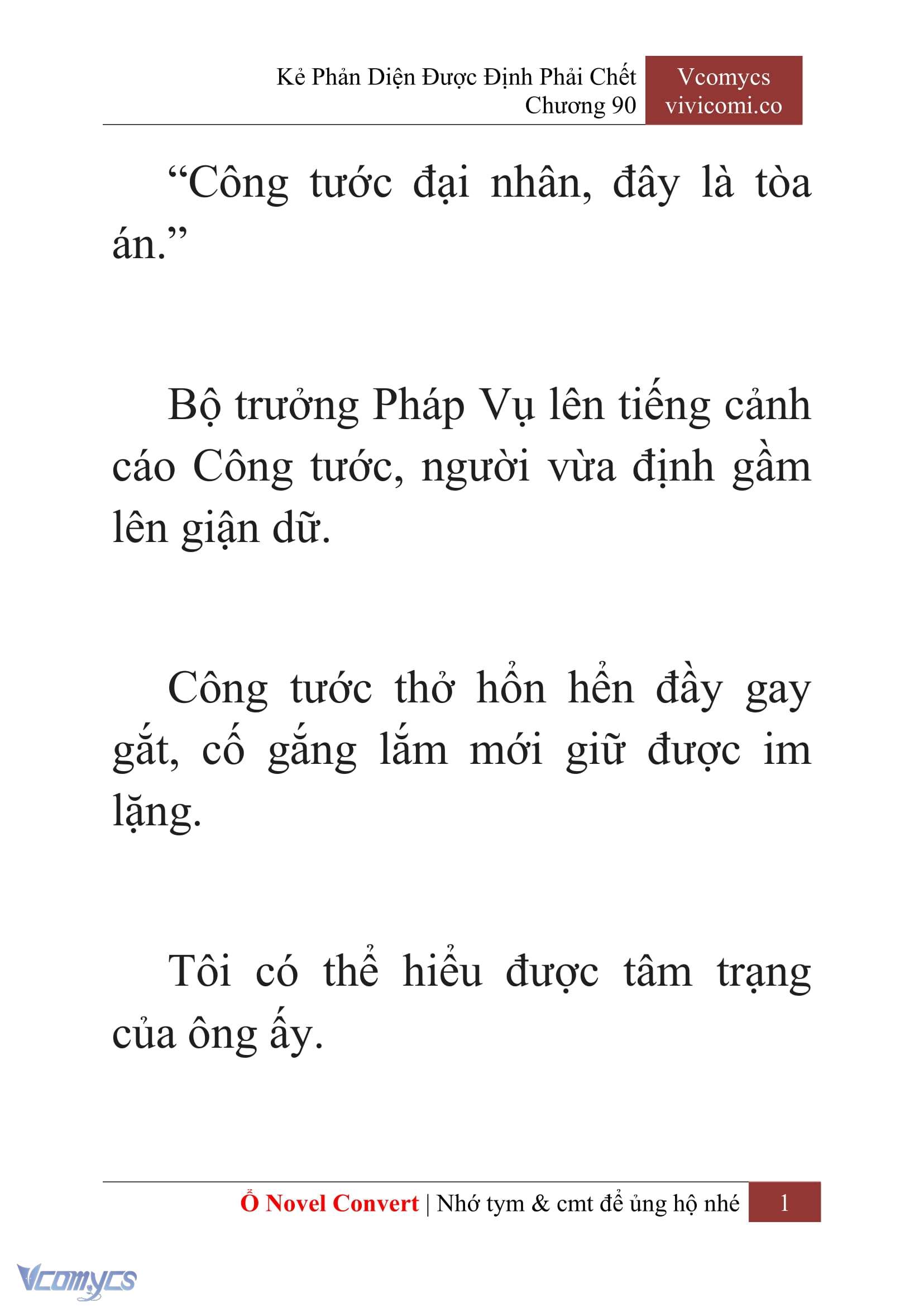 [Novel] Kẻ Phản Diện Được Định Phải Chết Chap 90 - Trang 2
