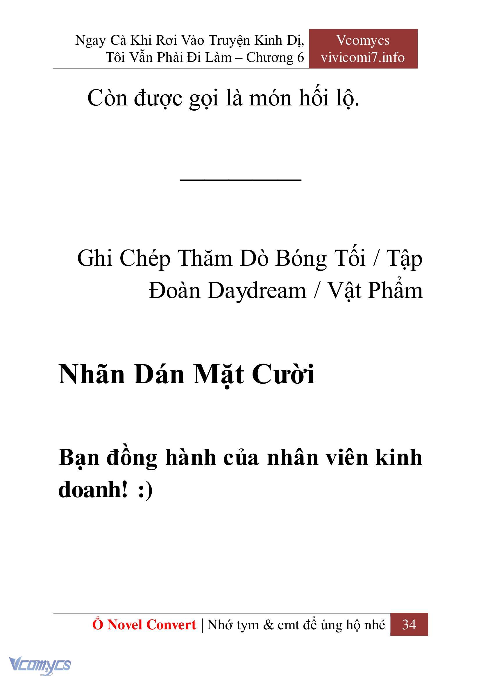 [Novel] Ngay Cả Khi Rơi Vào Truyện Kinh Dị, Tôi Vẫn Phải Đi Làm Chap 6 - Trang 2