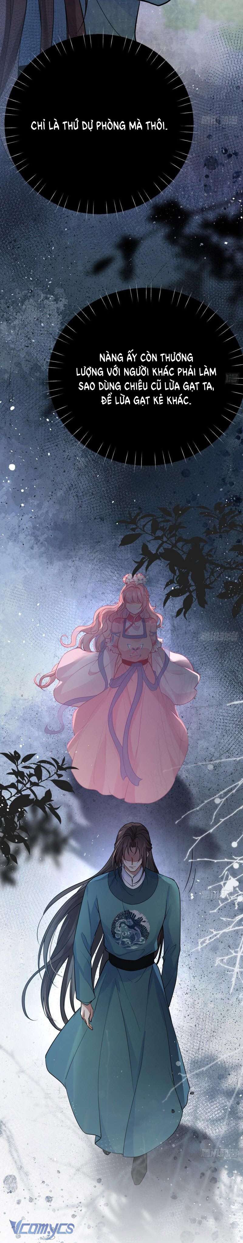 Sau Khi Công Chúa Chơi Xong Thì Vứt Chap 58 - Trang 2