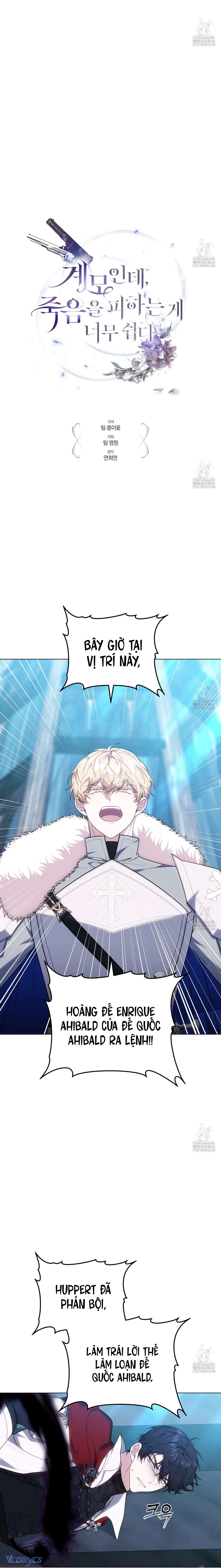 Dù Là Mẹ Kế Nhưng Tôi Thoát Khỏi Cái Chết Rất Dễ Dàng Chap 80 - Trang 4