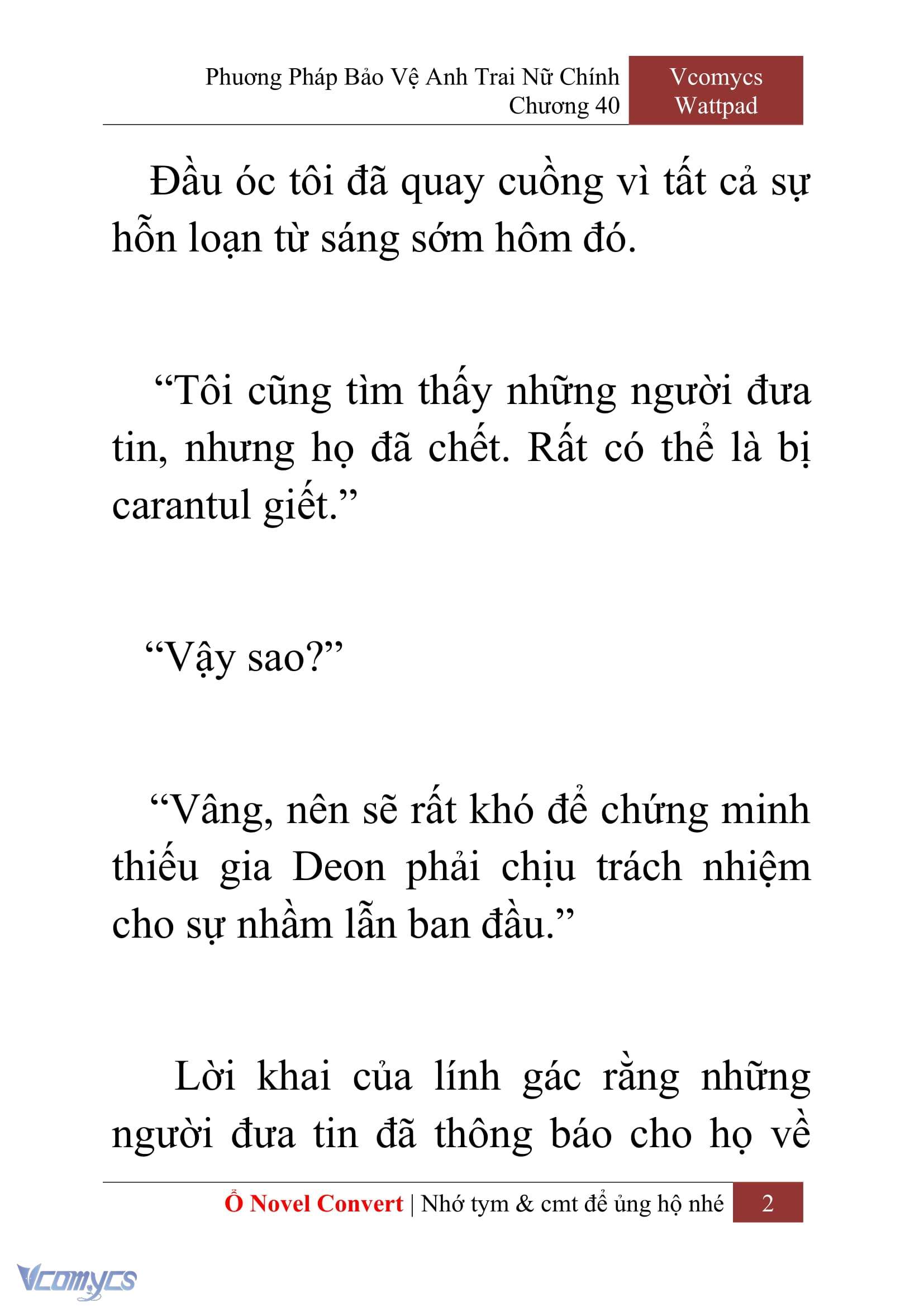 [Novel] Phương Pháp Bảo Vệ Anh Trai Nữ Chính Chap 40 - Trang 2