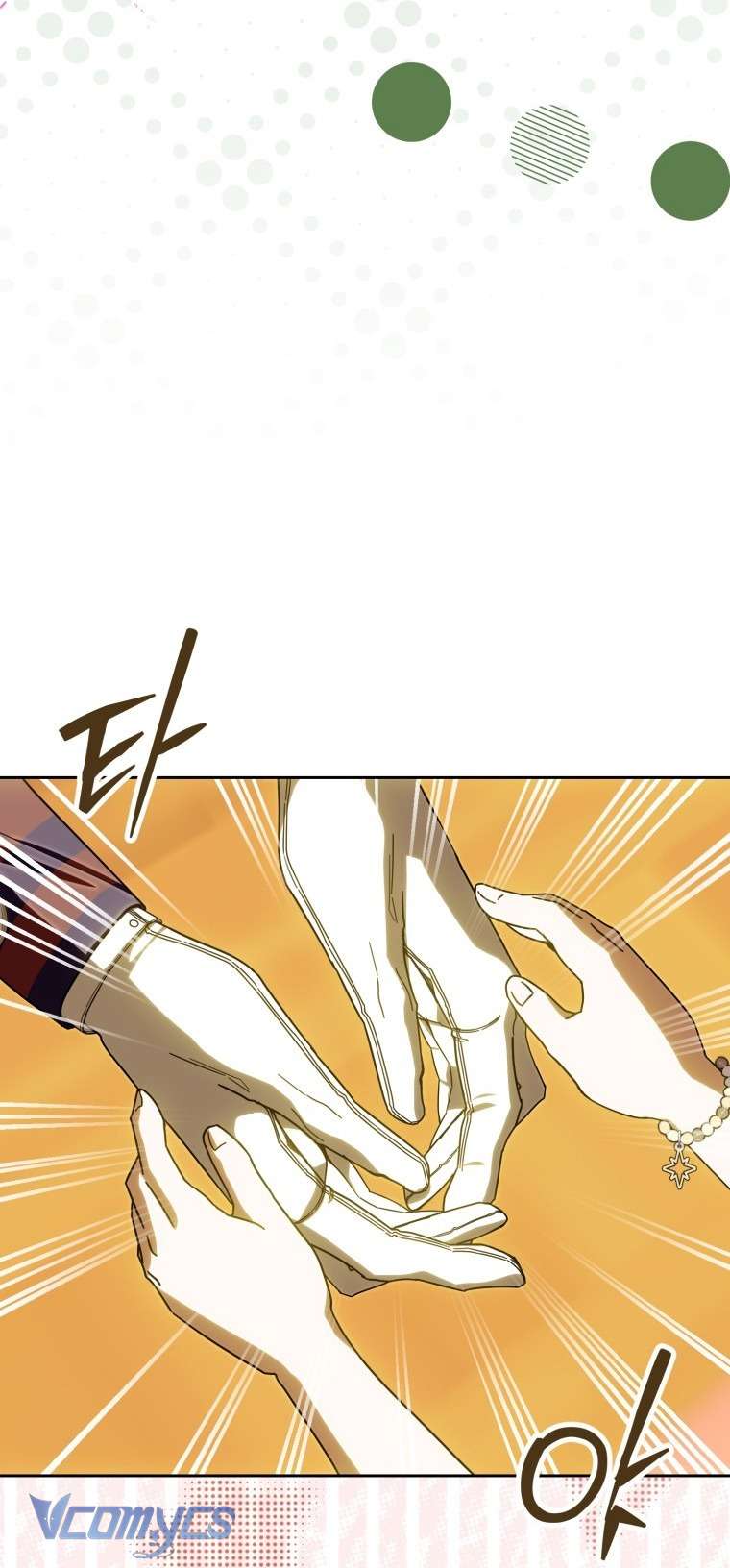 Người Vợ Hắc Ám Của Cậu Chồng Nhỏ Chap 20 - Trang 2