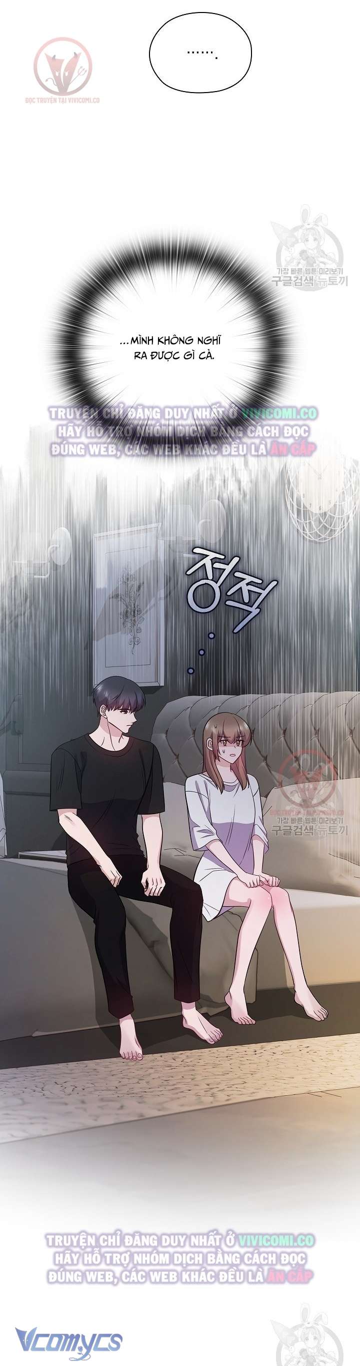 [18+] Mối Quan Hệ Không Lành Mạnh Chap 21 - Trang 3